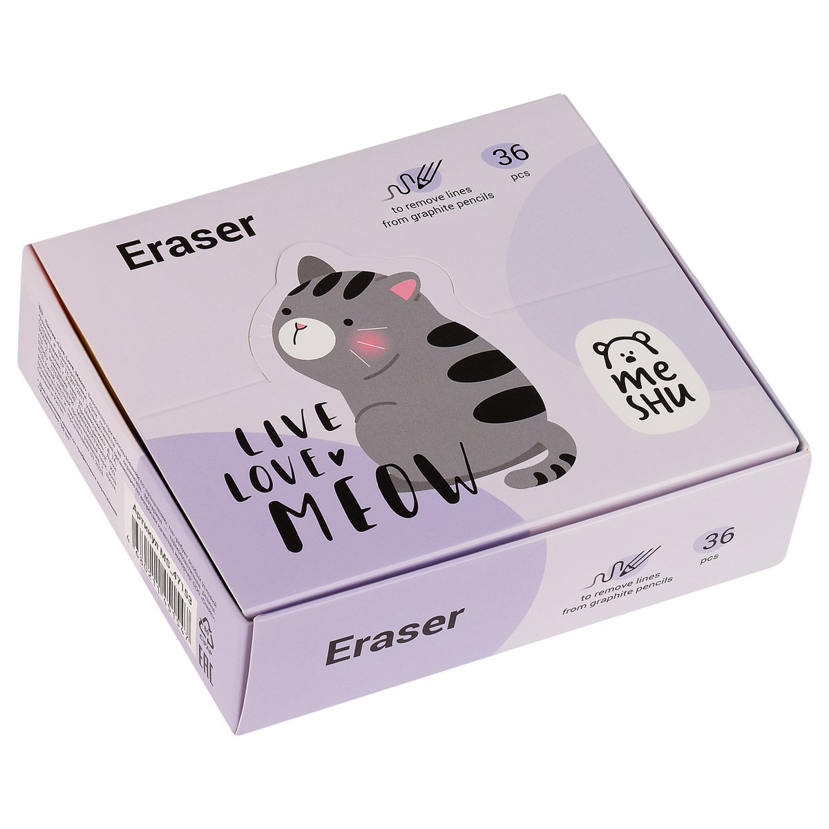 Ластик MESHU «Live, Love, Meow», термопластичная резина, 37×24×11мм