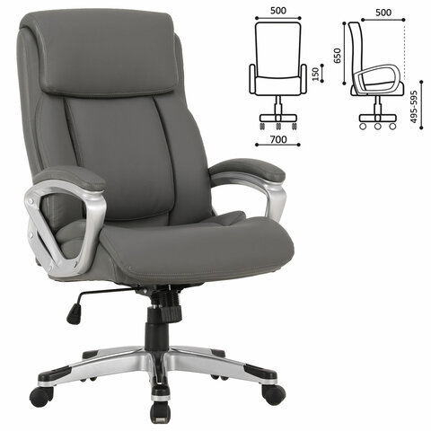Кресло офисное BRABIX PREMIUM «Level EX-527», пружинный блок, рециклированная кожа, серое, 531937