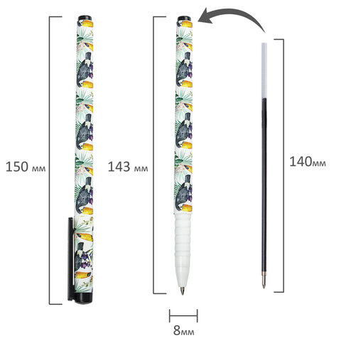 Ручка шариковая BRAUBERG SOFT TOUCH GRIP «TOUCAN», СИНЯЯ, мягкое покрытие, узел 0.7 мм