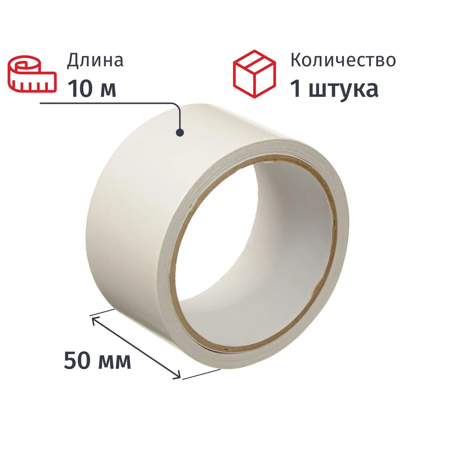 превью Клейкая лента двухсторонняя монтажная прозрачная на бумажной основе 50 мм x 10 м