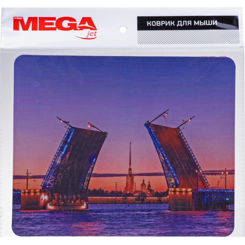 Коврик для мыши ProMega Jet HMP0015 иск. кожа/22×18х0.12