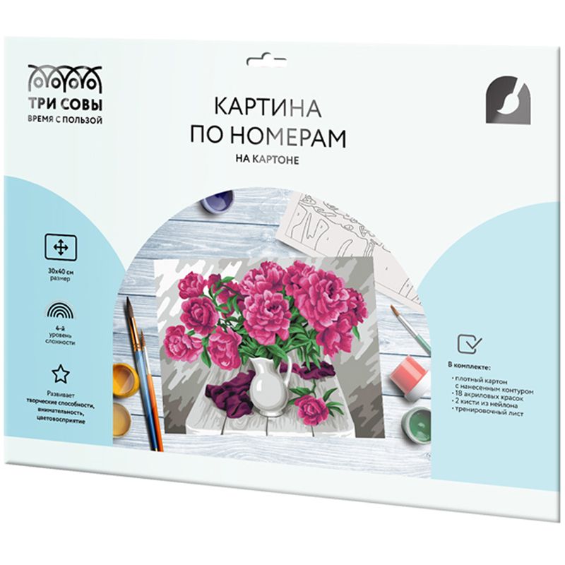 превью Картина по номерам на картоне ТРИ СОВЫ «Яркие пионы», 30×40, с акриловыми красками и кистями