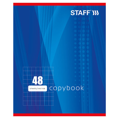 Тетрадь А5, 48 л., STAFF, клетка, офсет №2 ЭКОНОМ, обложка картон, «ОДИН ЦВЕТ» (линии)