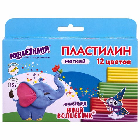 Пластилин мягкий ЮНЛАНДИЯ «ЮНЫЙ ВОЛШЕБНИК», 12 цветов 180 г, СО СТЕКОМ, ВЫСШЕЕ КАЧЕСТВО, европодвес