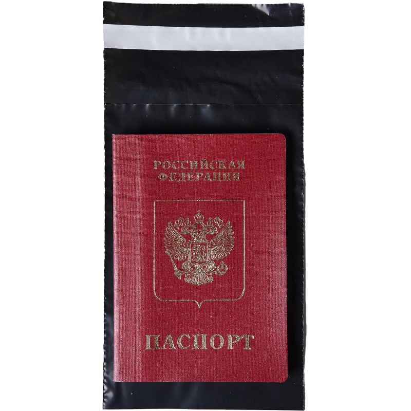 Корд курьерский пакет, без печ., без карм., чер,100×150+40.40 мкм,100 шт/уп