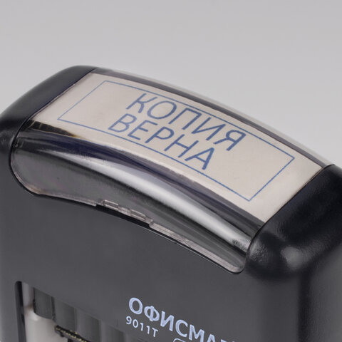 Штамп стандартный ОФИСМАГ «КОПИЯ ВЕРНА»оттиск 38×14 мм«Printer 9011T»271925