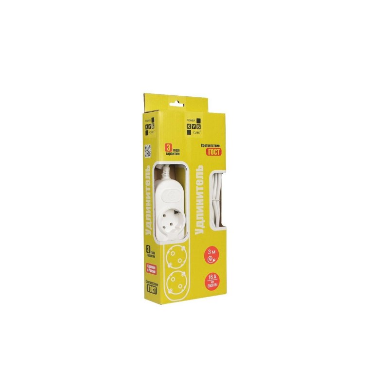 Удлинитель Power Cube, 3р/3м с/з, без выкл. 3500 Вт, 16 А(PC-3B-3М)