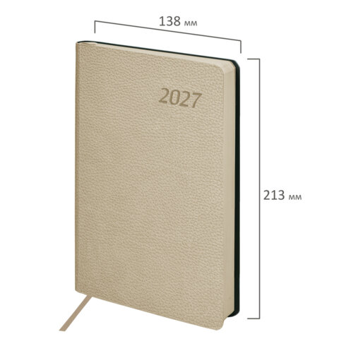 Ежедневник датированный 2027, А5, 138×213 мм, BRAUBERG «Stylish», под кожу, гибкий, бежевый