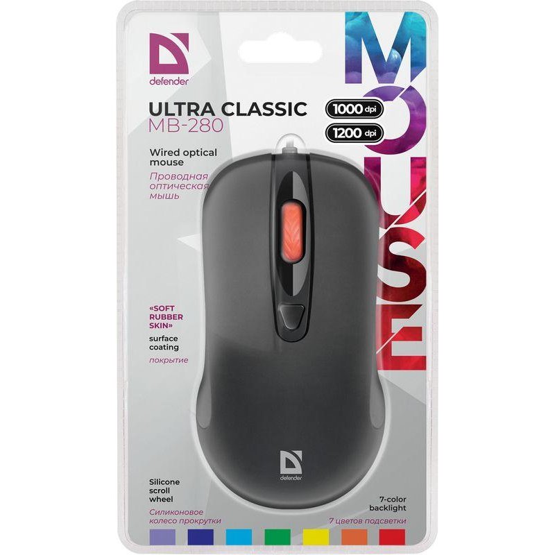 Мышь компьютерная Defender Ultra Classic MB-280 7цв, 4кн, 1000/1200dpi, опт