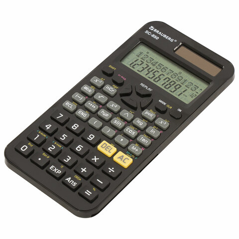 Калькулятор инженерный двухстрочный BRAUBERG SC-850 (163?82 мм), 240 функций, 10+2 разрядов, двойное