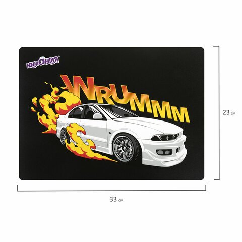 Настольное покрытие ЮНЛАНДИЯ, А4+, пластик, 33×23 см, «Wrum»