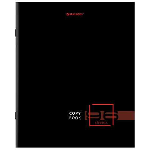 Тетрадь А5, 96 л., BRAUBERG, скоба, клетка, глянцевая ламинация, «Dark»