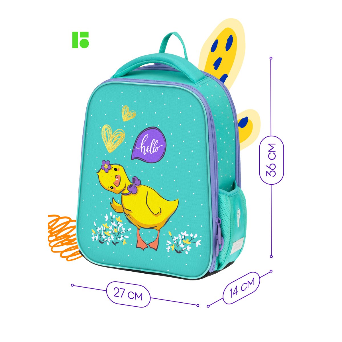 Ранец Berlingo Expert Mini «Hello» 36×27×14см, 2 отделения, 2 кармана, анатомическая спинка, мешок для обуви