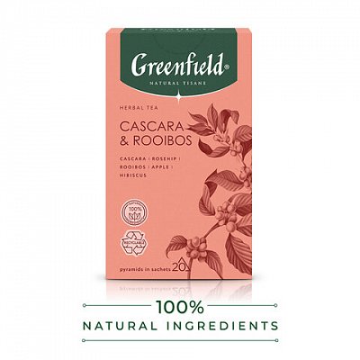 Чай GREENFIELD Natural Tisane «Cascara & Rooibus» травяной, 20 пирамидок по 1.8 г, ш/