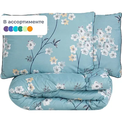 Набор спальный подарочный Бегония 2сп. (одеяло, подушки) ватин, полиэстер