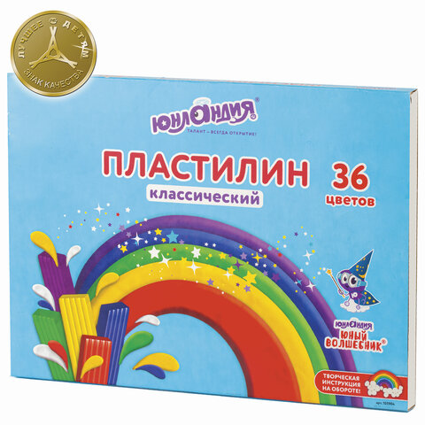 Пластилин классический ЮНЛАНДИЯ «ЮНЫЙ ВОЛШЕБНИК»36 цветов720 гсо стекомВЫСШЕЕ КАЧЕСТВО105904