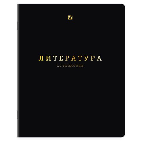 Тетради предметные, КОМПЛЕКТ 12 ПРЕДМЕТОВ, 48 л., Soft-Touch, 3D-фольга, BRAUBERG, «BLACK GOLD»