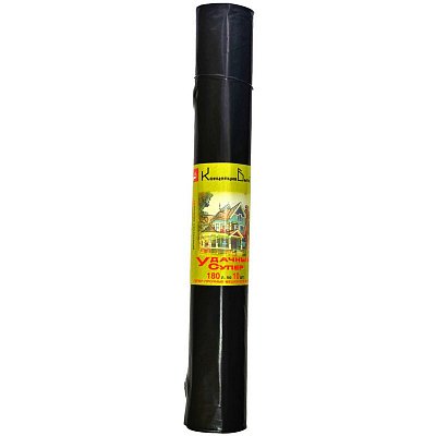 Мешки для мусора 180 литров  «Удачные» Супер (ВД, 45мкм, 10шт/рул.)