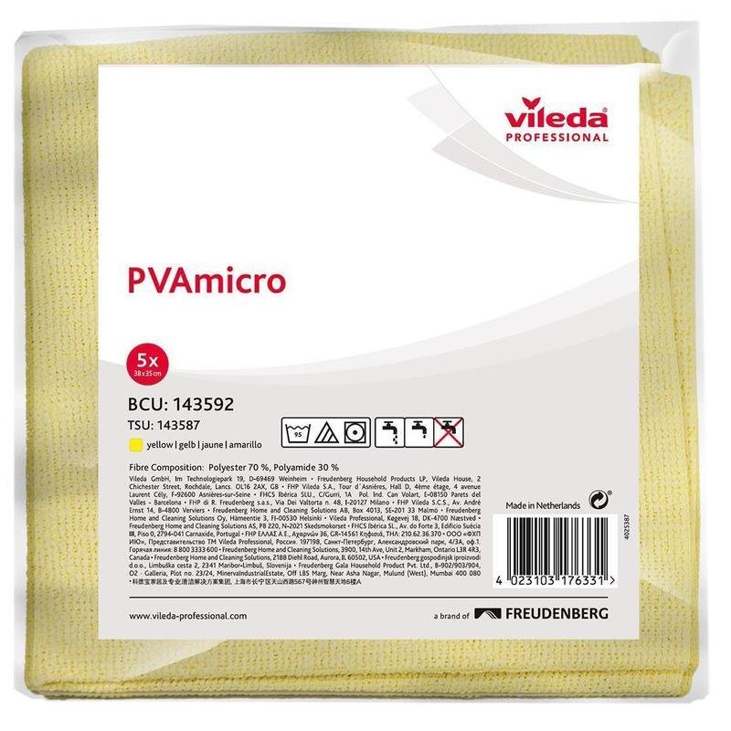 Салфетка хозяйственная Vileda ПВА Микро 35×38 см желтая 5 штук в упаковке (артикул производителя 143592)