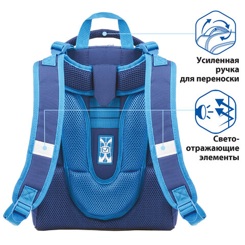Ранец BRAUBERG PREMIUM, 2 отделения, с брелоком, для мальчиков, Техно, 38×29×18 см