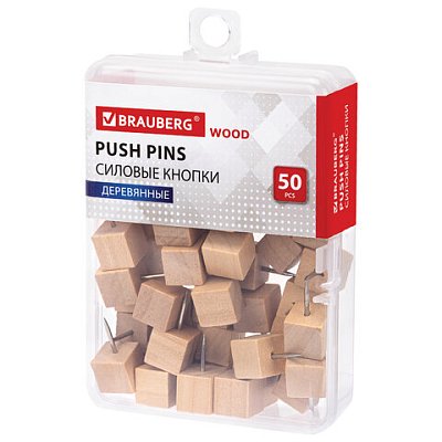 Силовые кнопки-гвоздики BRAUBERG WOODдеревянные (кубики)50 штук10 мм272762