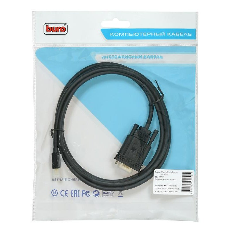 Displayport to 2 vga outlet