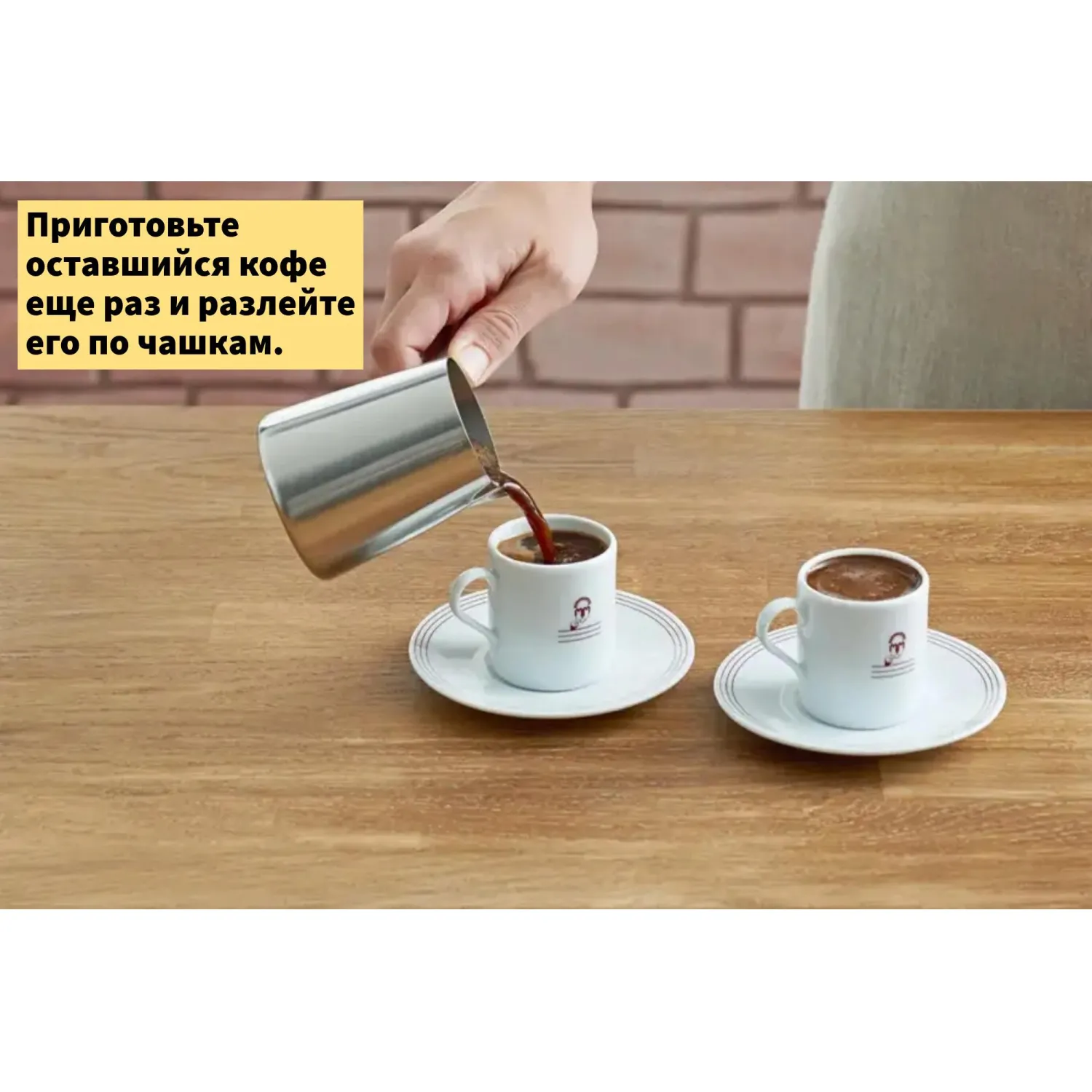 Кофе молотый Kurukahveci Mehmet Efendi турецкий ж/б 500г