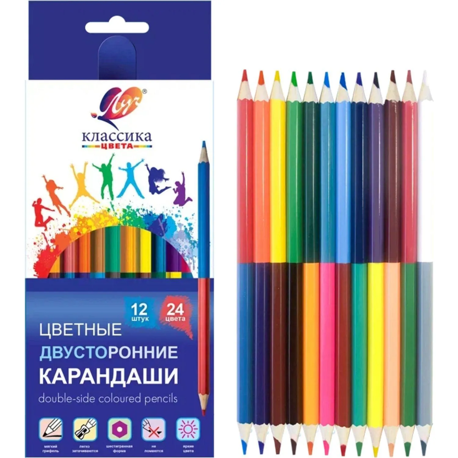 Карандаши цветные Луч Классика 12 карандашей 24 цвета шестигранные (двусторонние)