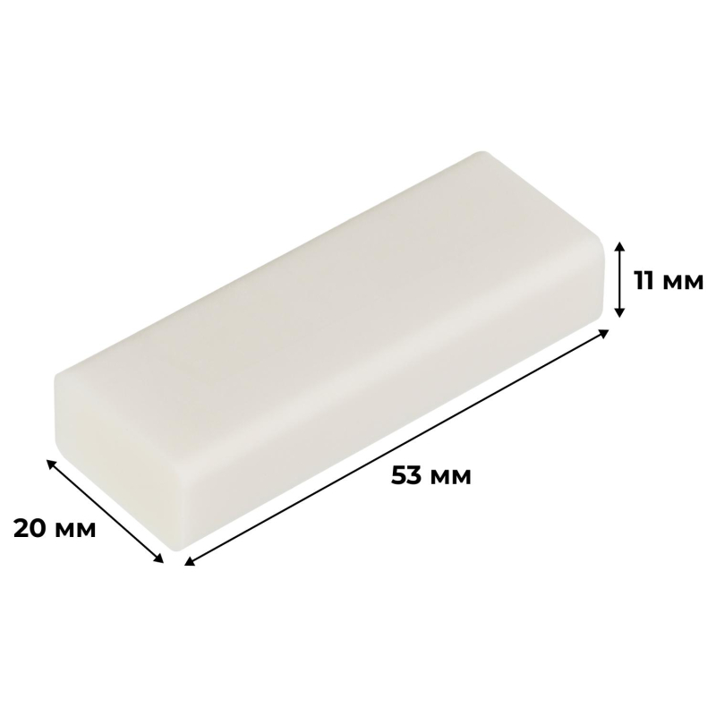Ластик прямоугольный MG,53×20x11 мм, белый, карт. упак. AXP963MA