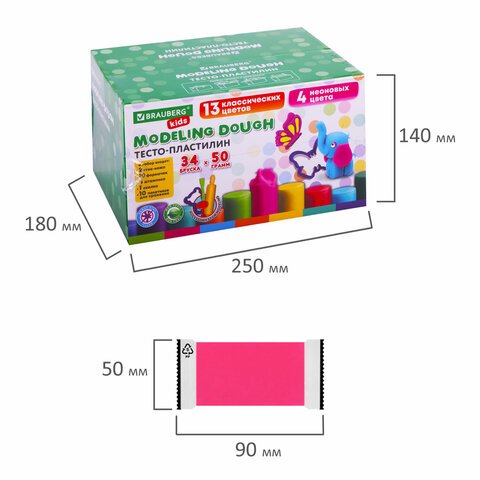 Пластилин-тесто для лепки BRAUBERG KIDS, 34 шт., 1700 г, 2 стека, 10 формочек, 4 штампика, 1 скалка, 10 пакетиков для хранения