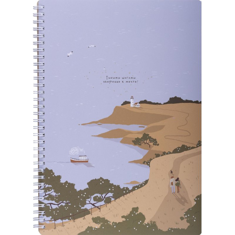 превью Тетрадь общая, BS, А4, 96л., клетка, мягкий, спираль. Soul, море, N4280
