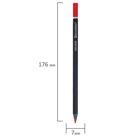 Карандаши цветные чёрное дерево BRAUBERG BLACK WOOD, 50 цветов, мягкий грифель 3 мм