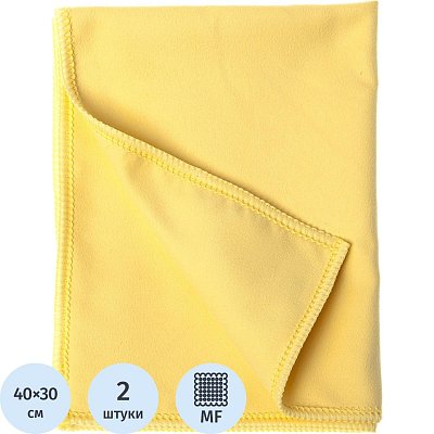 Салфетка хозяйственная HQ Profiline д/глян пов 30×40см 170г/м2 желт 2шт/уп