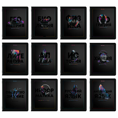 превью Тетради предметные, КОМПЛЕКТ 12 ПРЕДМЕТОВ, 48 л., матовая ламинация, лак, BRAUBERG «MAJESTIC BLACK»