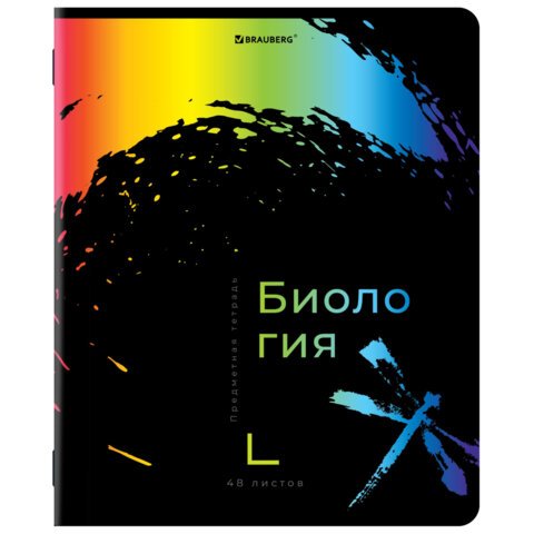 Тетради предметные, КОМПЛЕКТ 12 ПРЕДМЕТОВ, 48 л., матовая ламинация, лак, BRAUBERG, «BRIGHT COLOURS»