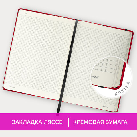 Ежедневник недатированный А5 138×213 мм BRAUBERG «Office», под кожу, 160 л., красный