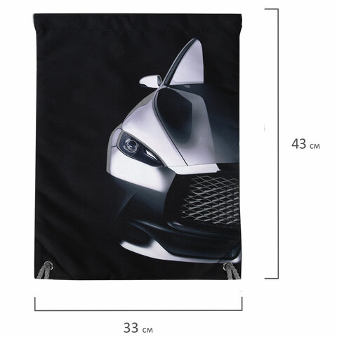 Мешок для обуви BRAUBERG PREMIUM, карман, подкладка, светоотражайка, 43×33 см, «Black car»