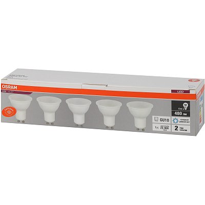 Лампа светодиодная OSRAM LVPAR1650 6SW/865 230V GU10 (5 шт/уп)
