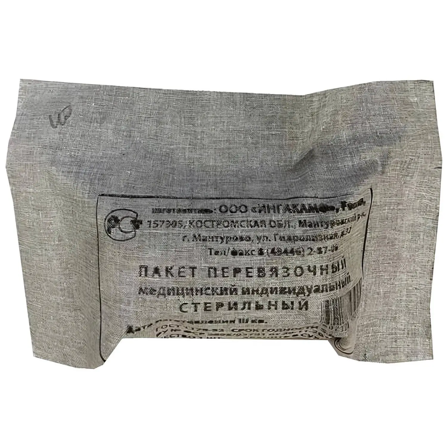 превью Пакет перевязочный индивидуальный (ИПП-1) Ингакамф