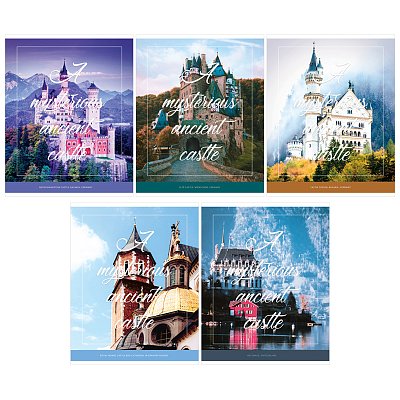 Тетрадь 96л., А5, клетка ArtSpace «Путешествия. Mysterious castle»