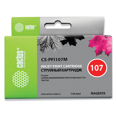 превью Картридж струйный CACTUS (CS-PFI107M) для CANON PF680/685/780/785, пурпурный, 130 мл