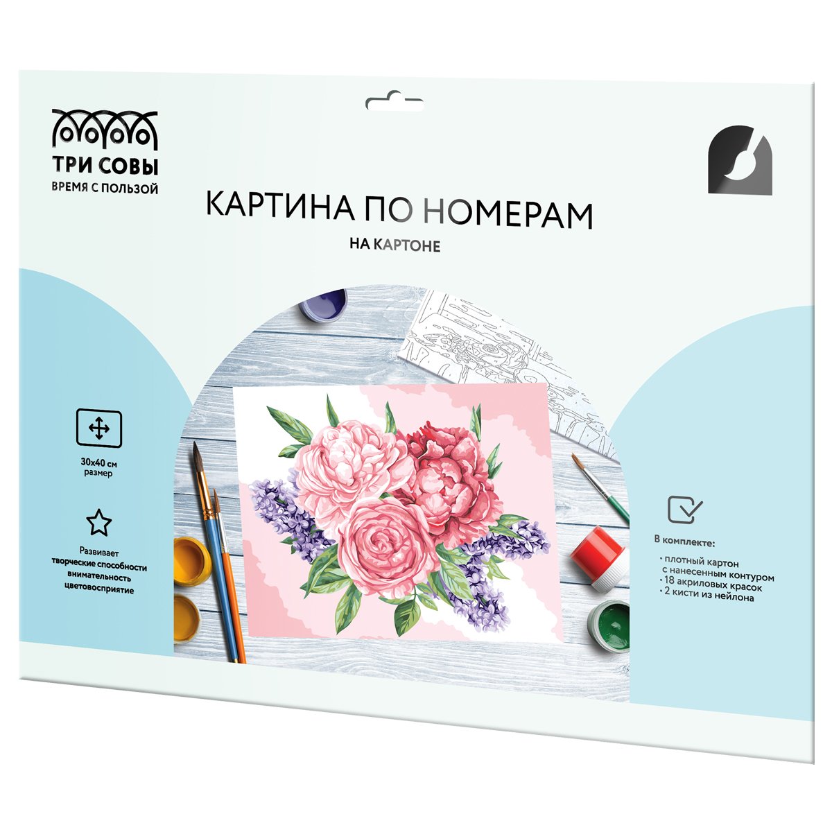 Картина по номерам на картоне ТРИ СОВЫ «Розы и сирень», 30×40, с акриловыми красками и кистями