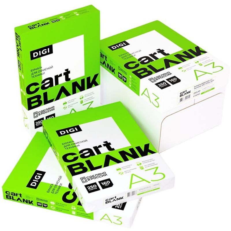 Бумага для цв. лазер. печ. Cartblank Digi (А3, 160 г/кв. м, 250 л)
