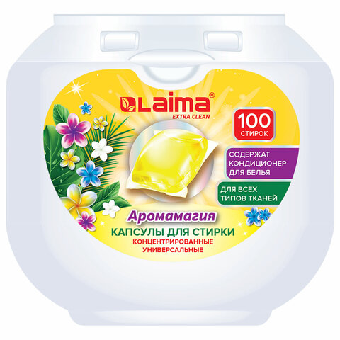 Капсулы для стирки концентрат GIGA PACK с кондиционером 100 шт. АРОМАМАГИЯLAIMA608879