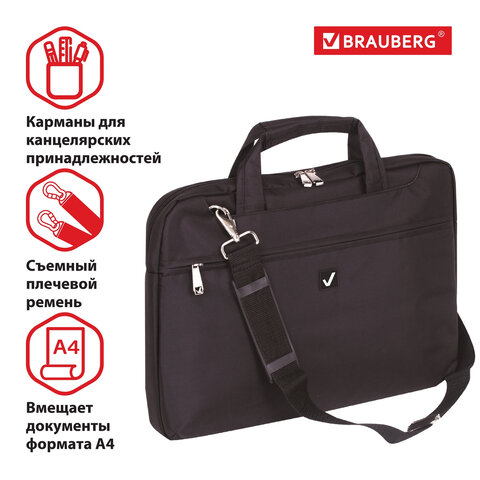 Сумка деловая BRAUBERG «Chance», 25×35×4 см, отделение для планшета и ноутбука 13.3", ткань, черная