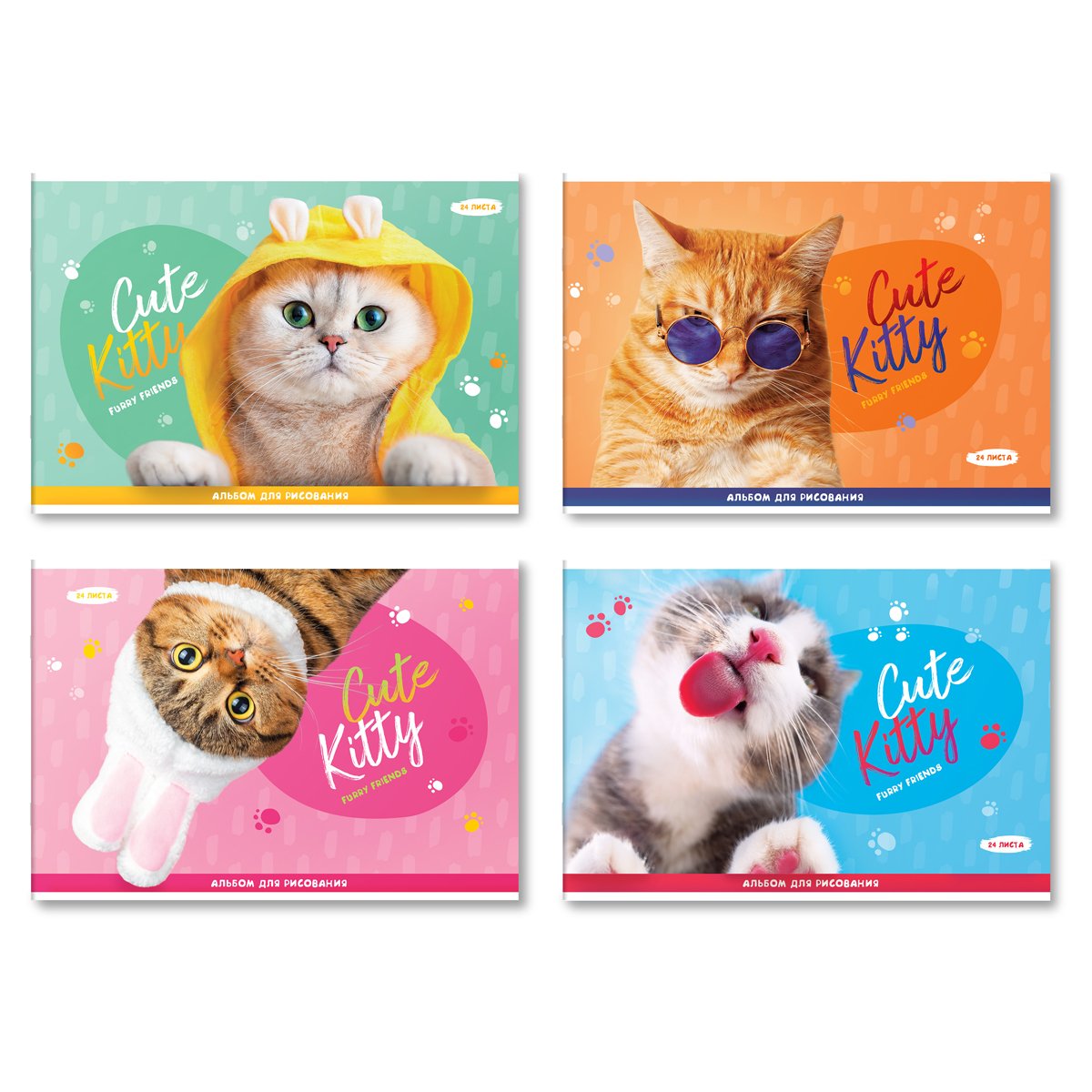 превью Альбом для рисования 24л., А4, на скрепке BG «Cute Kitty»