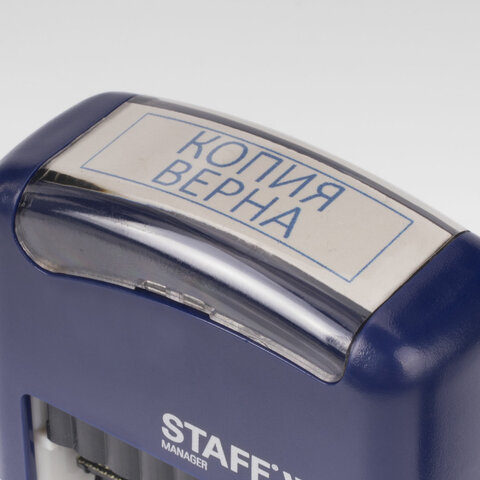 Штамп стандартный STAFF «КОПИЯ ВЕРНА», оттиск 38×14 мм, «Printer 9011T»
