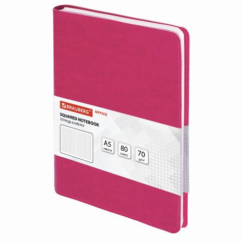 Тетрадь А5 (148×218 мм), BRAUBERG «Office PRO», под кожу, гребень, 80 л., красная, 111042