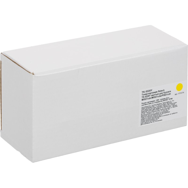 Тонер-картридж Retech TK-5220Y жел. для Kyocera M5521cdn/M5521cdw/P5021cdn