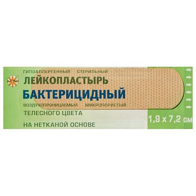 Лейкопластырь бактерицидный 1.9×7.2 см телесного цвета на нетканой основе, LEIKO